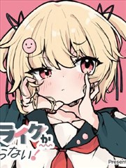 日韩免费大片原作标签图鉴封面